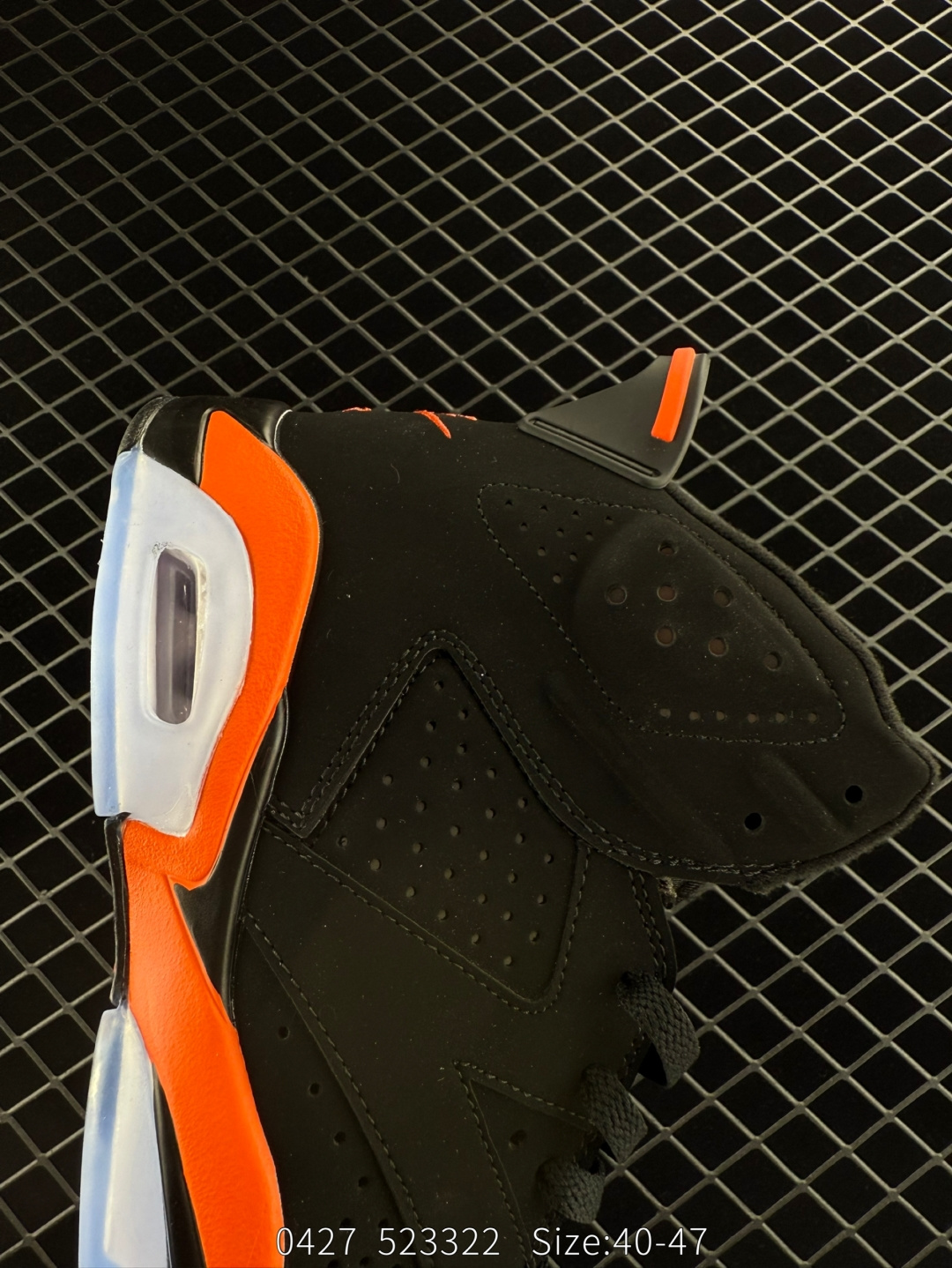 Nike Air Jordan 6 Retro